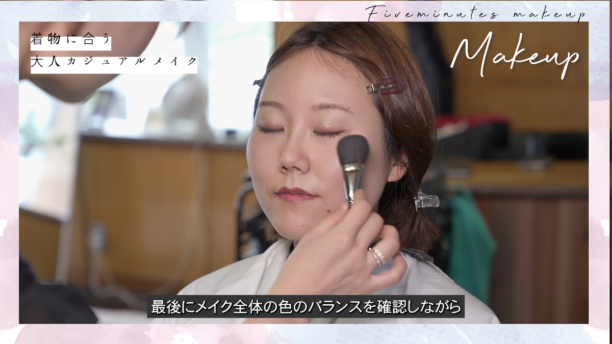 メイク動画制作のイメージ